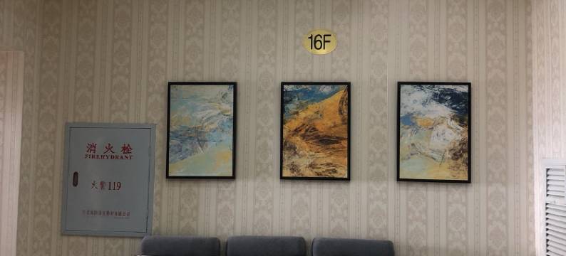 哈尔滨保利宾馆图片