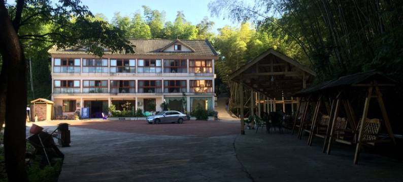 宜宾长宁蜀南竹海逍遥谷大酒店图片