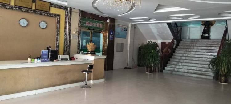 大名名都酒店图片