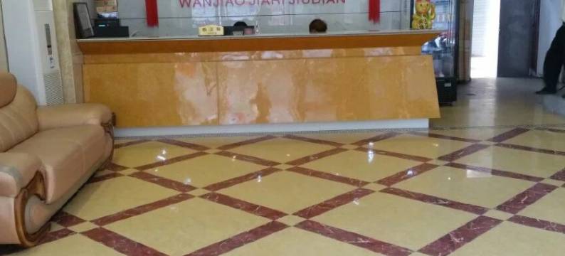 高州旺角假日酒店图片