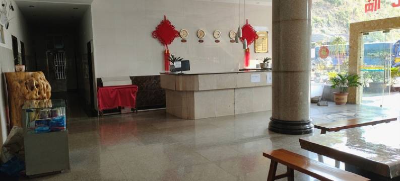 金平金傣宾馆图片