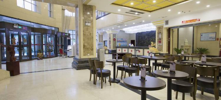 英吉沙东方假日酒店图片