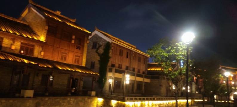 盛世华源酒店(六盘水水城古镇店)图片