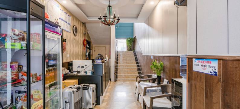 民权尚宅快捷宾馆(民权火车站店)图片