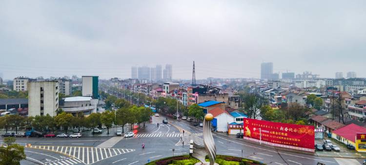 石首名都国际酒店图片