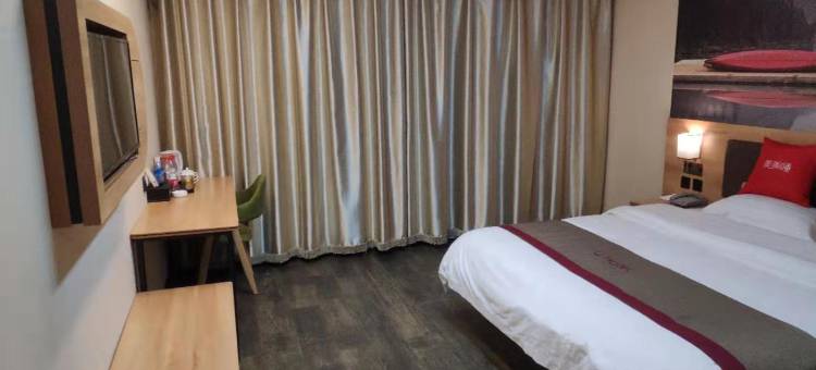 尚客优酒店(桦南国税局桦南站店)图片