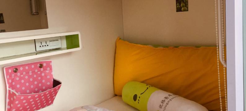 无锡拾年青年旅舍图片