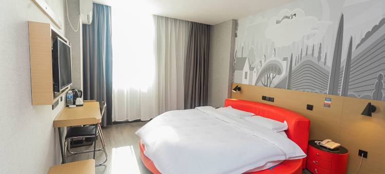 尚客优酒店(建湖冠华路店)图片