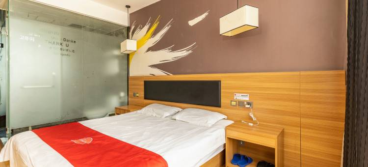 尚客优连锁酒店(日照临钢店)图片