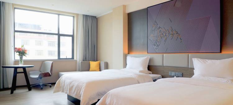 IU酒店(衡阳常宁市政府广场店)图片