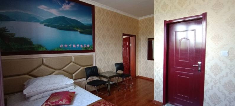 门源梦缘家庭宾馆图片