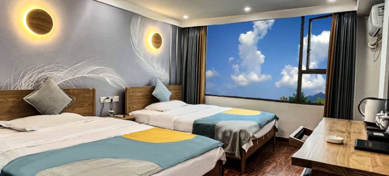 山神酒店(灵秀温泉店)图片