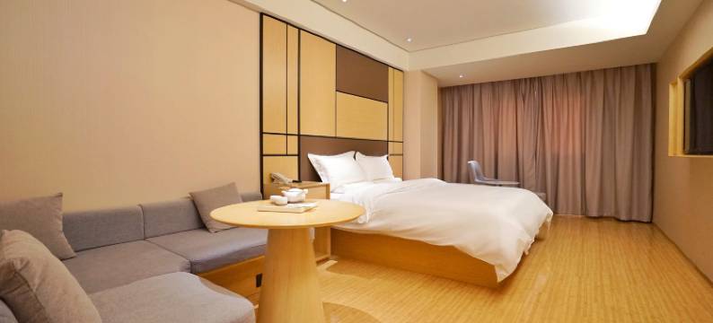 全季酒店(北京昌平龙水路店)图片