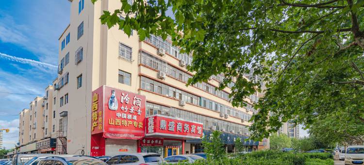 青岛鼎盛商务宾馆图片