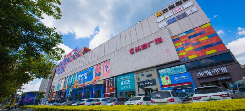 长春后海电竞民宿图片