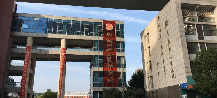 达观精选酒店(皖江工学院马鞍山理工学院店)图片