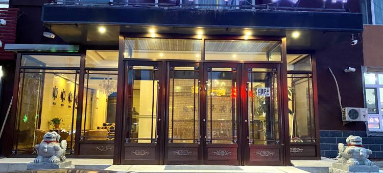 乾安交通商务宾馆图片