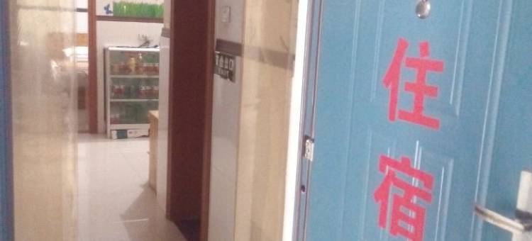 蚌埠吉祥宾馆图片