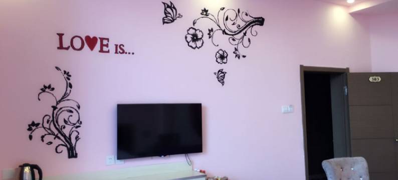 宝清福临宾馆(一小店)图片