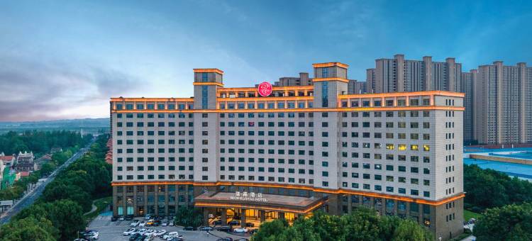 澧县瑞高酒店图片