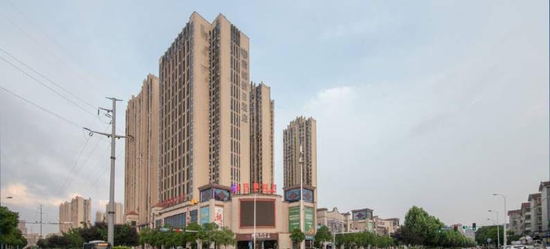 长沙迷漫情侣主题酒店图片