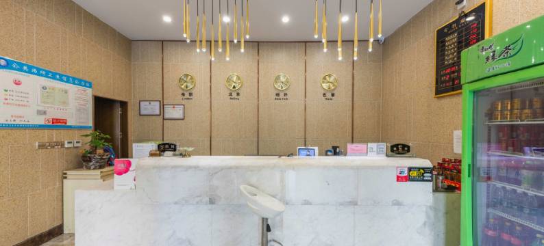 孝感教育宾馆(孝感东站湖北工程学院店)图片