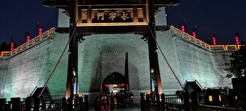 西安正信宾馆图片