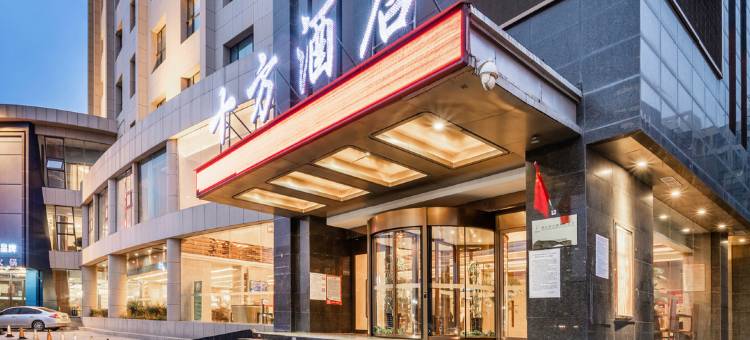 奥立升酒店(灵武宁东店)图片