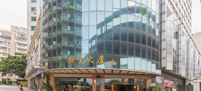 亨富涞酒店(广州火车站地铁站店)图片