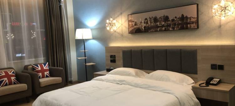 天长桔子精品酒店图片