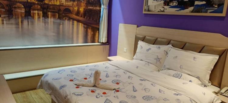 尚之隐精品酒店(平顶山平煤总医院店)图片