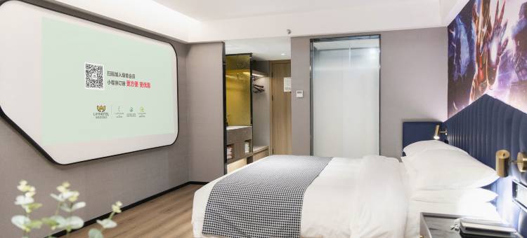 绿意·阳光酒店(衡东店)图片