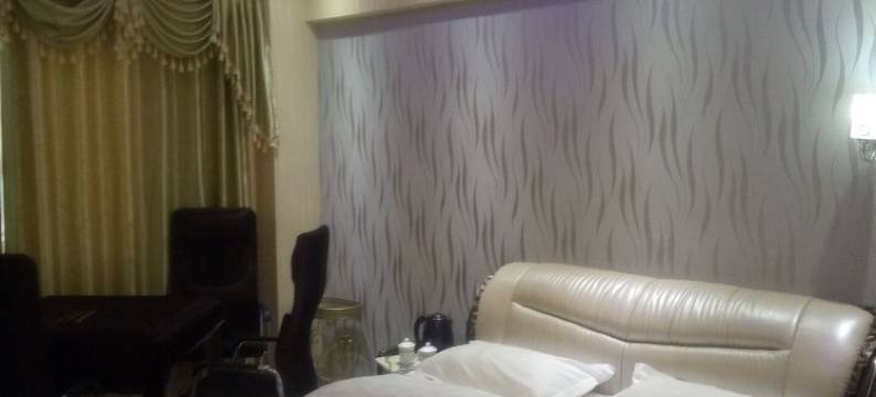 盐边鑫宇宾馆图片