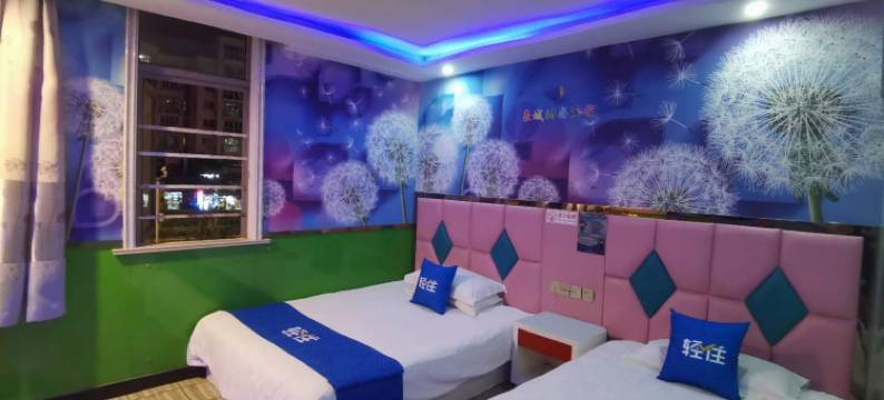 上海豪城连锁旅店图片