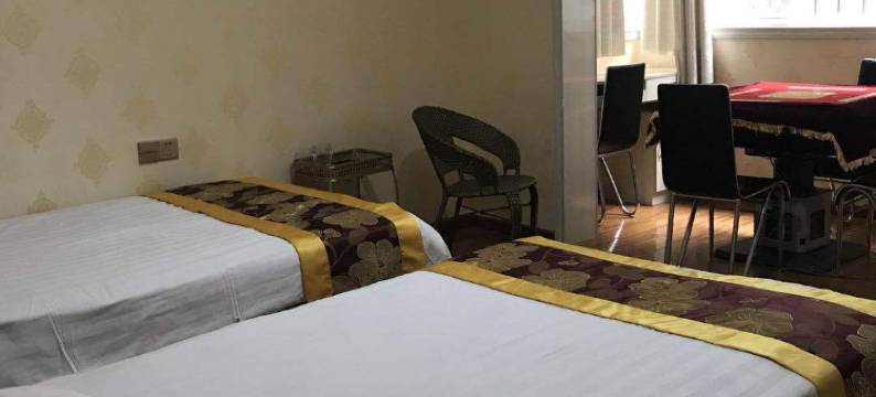 丰都平都商务宾馆图片