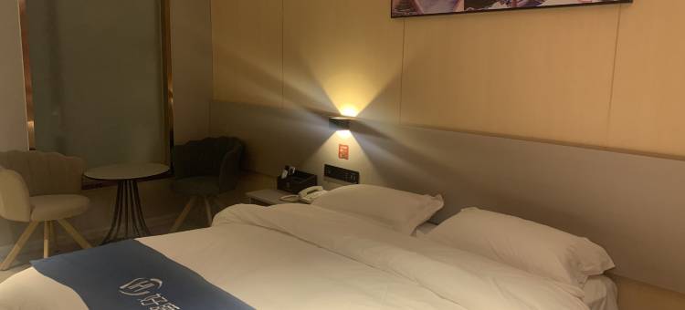 华驿精选酒店(平邑银花路店)图片