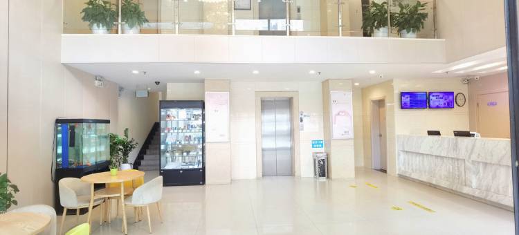 锦江之星(无锡新区旺庄东路春潮商业街店)图片