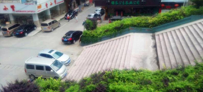 三江金华商务酒店图片