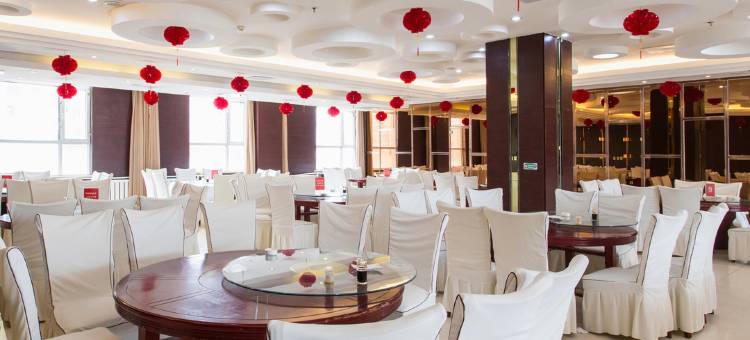 乌兰察布商都国际酒店图片