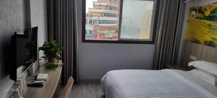 九宫商务宾馆(咸宁温泉路财富广场店)图片