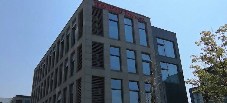 宜必思酒店(杭州未来科技城阿里巴巴EFC园区店)图片