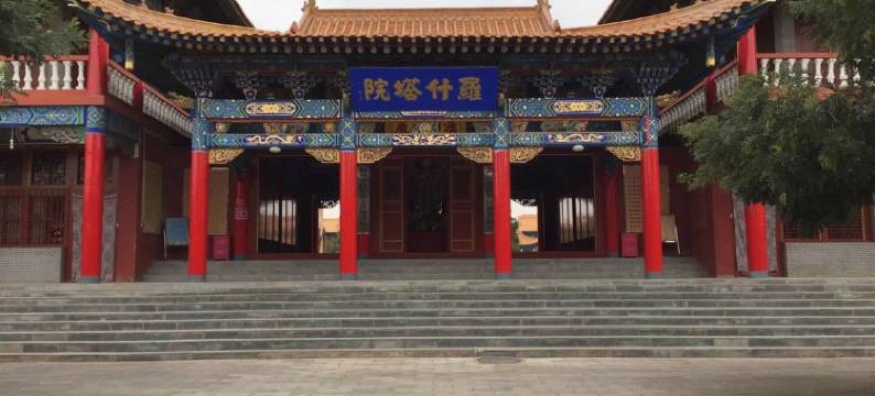 武威今宵宾馆图片