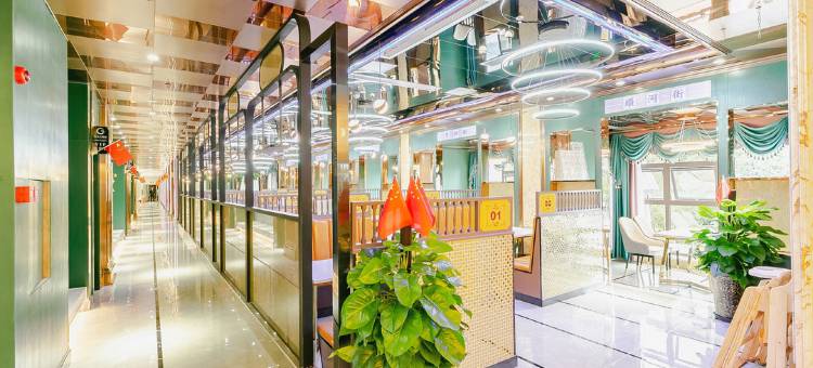索性精选·歌特尔酒店(绵阳高铁站万达店)图片