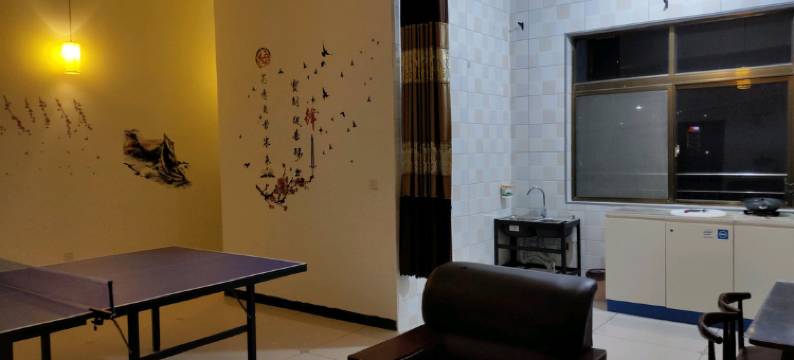 永济杰诚民宿图片