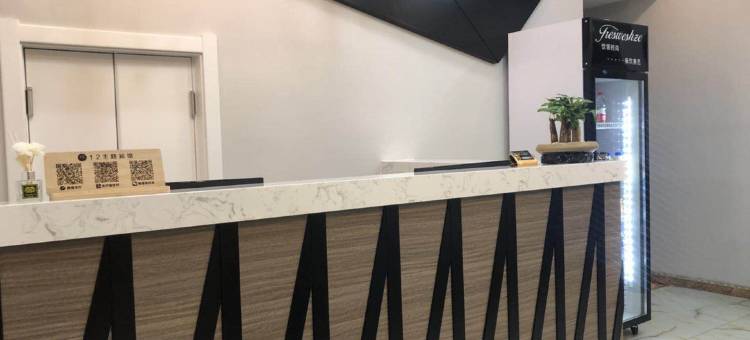 壹贰主题宾馆(浑源古城店)图片