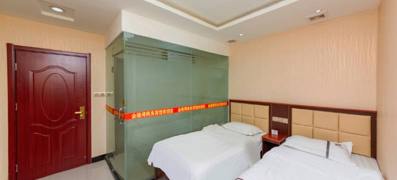 张家口金港湾商务宾馆图片