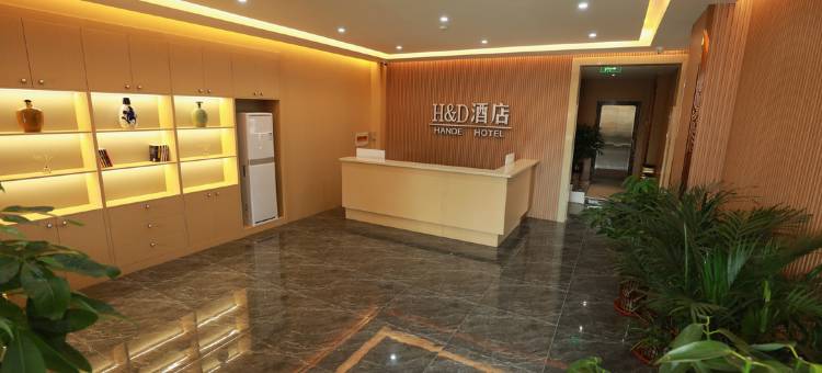 如家派柏云酒店(山西杏花村汾酒厂景区店)图片