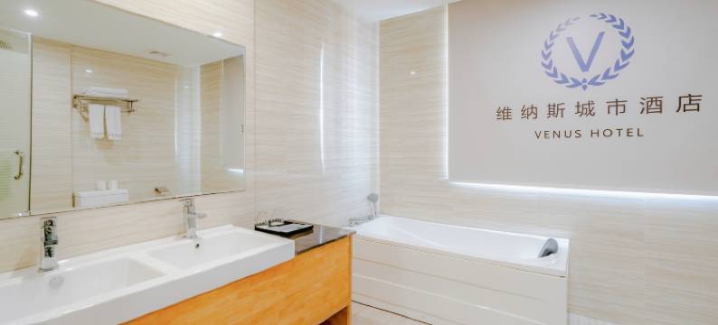 80维斯酒店(天台客运中心新城广场店)图片