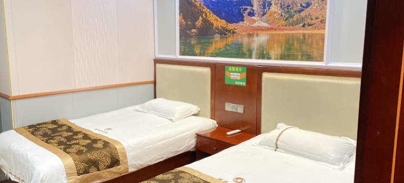 马尔康明珠源宾馆图片