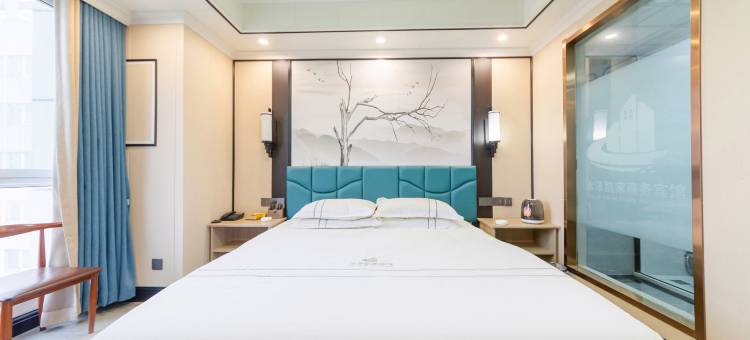 水泽凯家精品酒店(银河国际广场店)图片